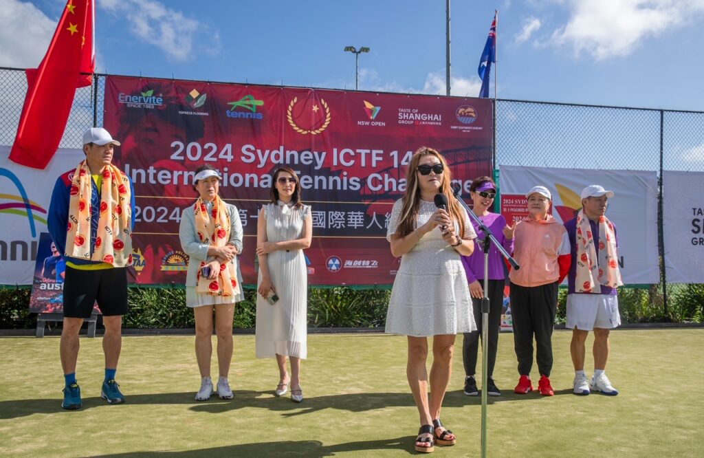 国际华人网球联合会主席：Lucy Chen-Jin发言
