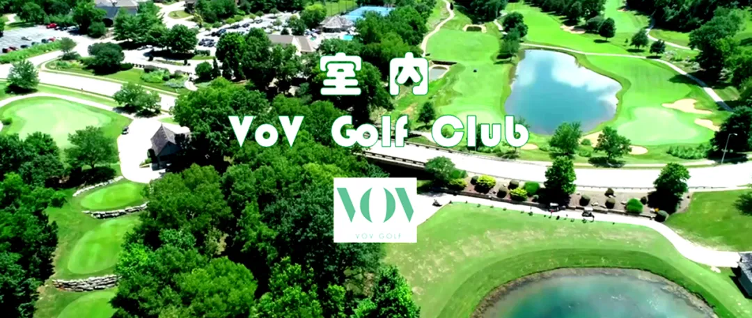 悉尼室内高尔夫球馆 VoV Golf Club