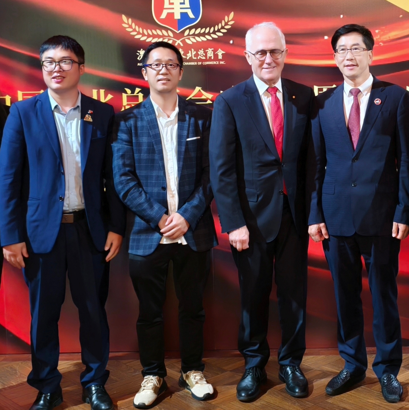 完美电工David 与 澳洲前总理 谭宝(Malcolm Turnbull) 交流
