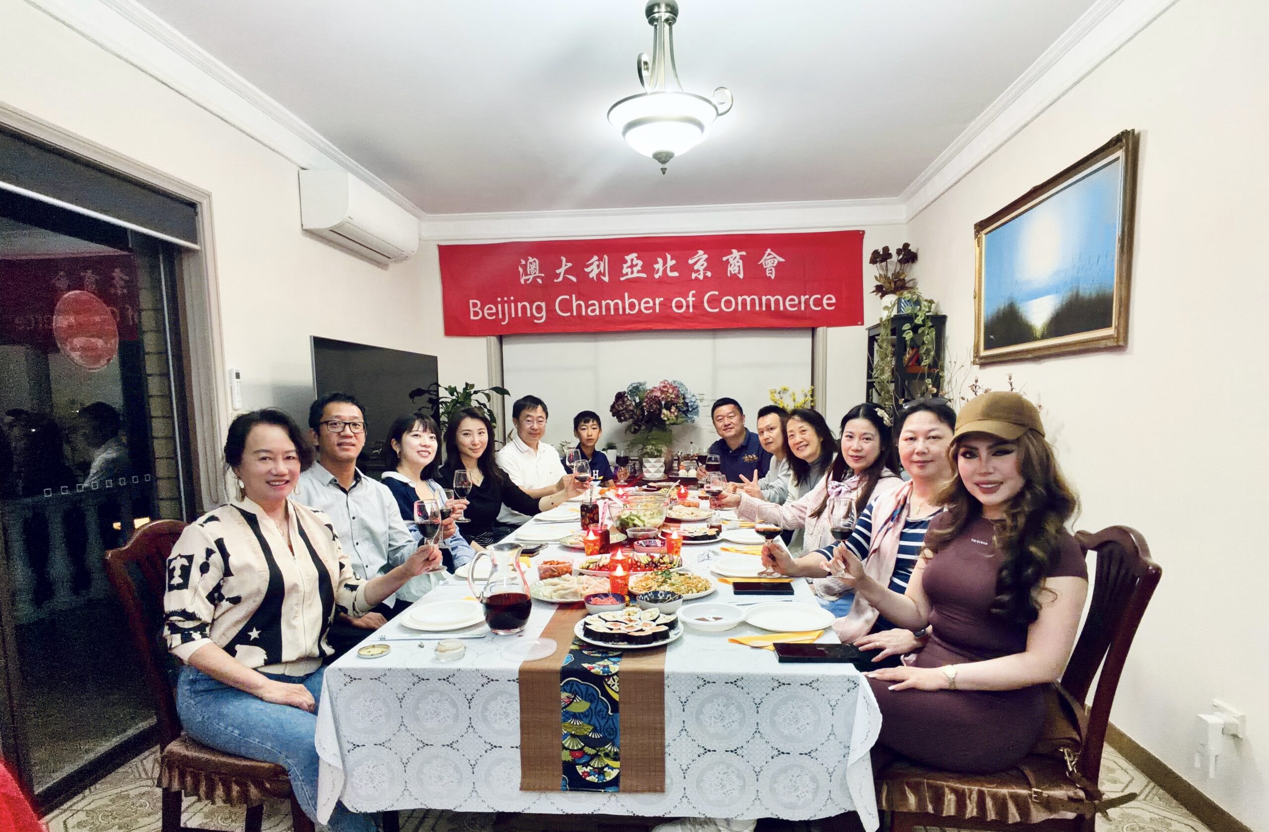 月圆情满 共庆中秋——澳大利亚北京商会2026年中秋活动